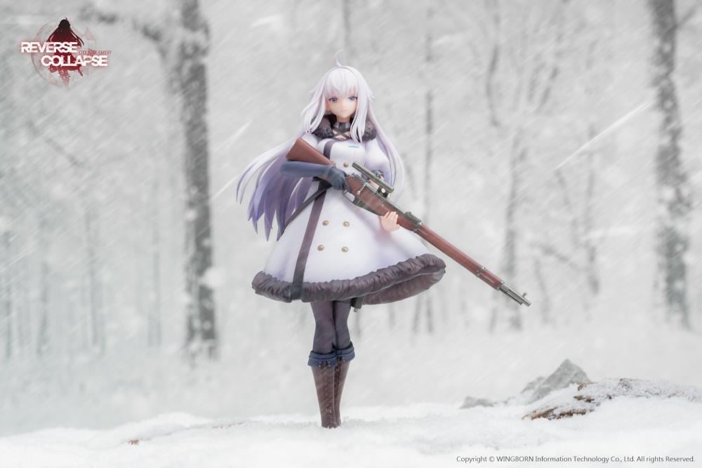 Reverse Collapse: Code Name Bakery Jefuty 1/8 Scale Figure Gallery Image 3