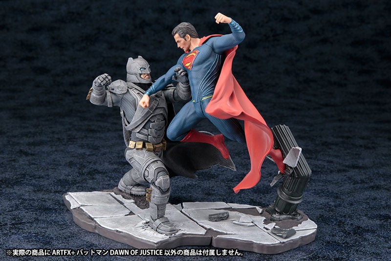 Batman v Superman ArtFX+ Armored Batman Statue Gallery Image 10