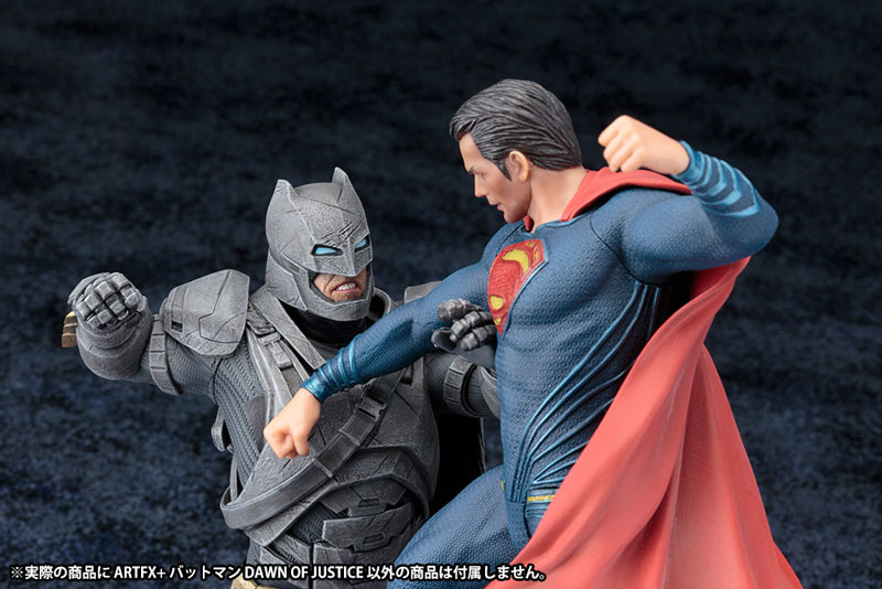 Batman v Superman ArtFX+ Armored Batman Statue Gallery Image 11