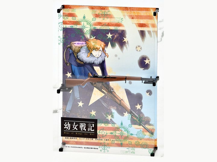 Saga of Tanya the Evil Little Armory LA-YS04 M1 Rifle 1/12 Scale Accessory Set Gallery Image 1
