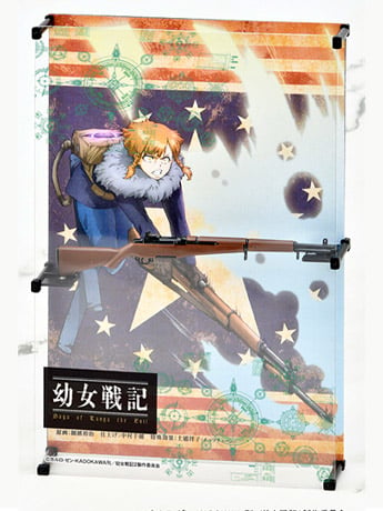 Saga of Tanya the Evil Little Armory LA-YS04 M1 Rifle 1/12 Scale Accessory Set Gallery Image 2