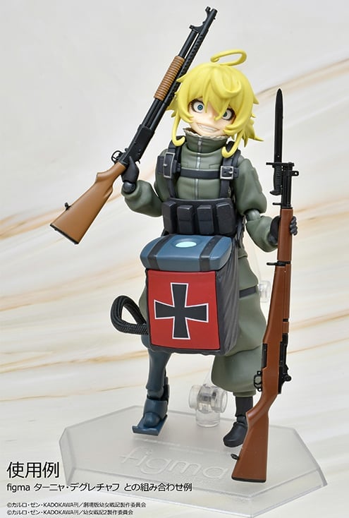 Saga of Tanya the Evil Little Armory LA-YS04 M1 Rifle 1/12 Scale Accessory Set Gallery Image 11