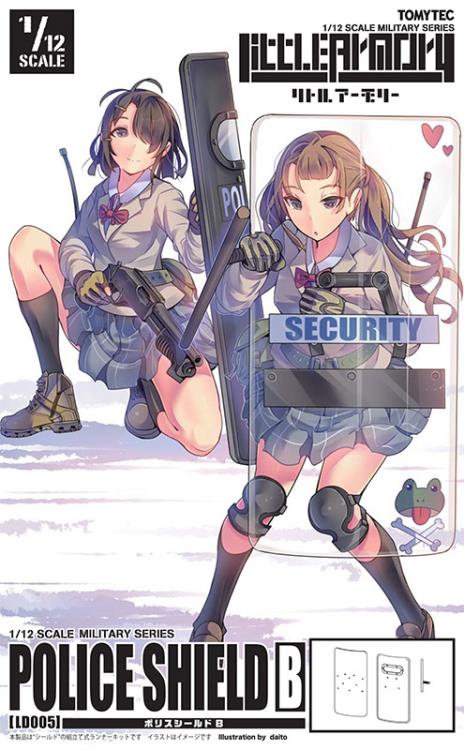 Little Armory LD005 Police Shield B 1/12 Scale Accessory Set Gallery Image 8