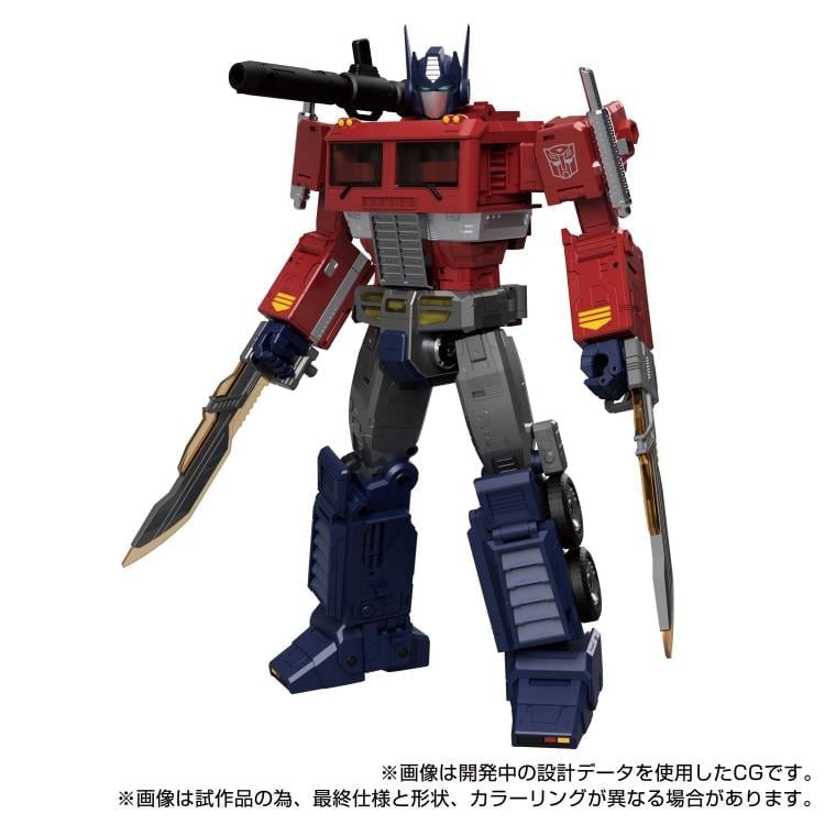 Transformers Masterpiece G Style Generation MPG-17 Optimus Prime Gallery Image 4