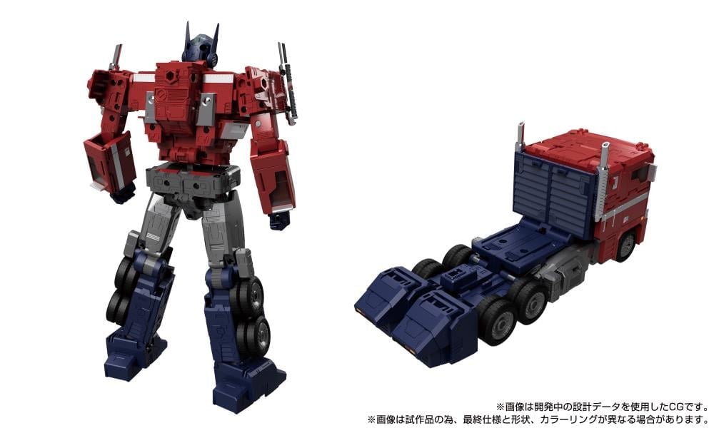 Transformers Masterpiece G Style Generation MPG-17 Optimus Prime Gallery Image 10