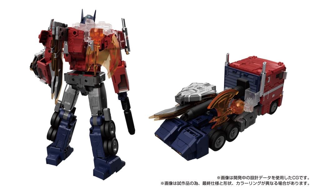 Transformers Masterpiece G Style Generation MPG-17 Optimus Prime Gallery Image 9