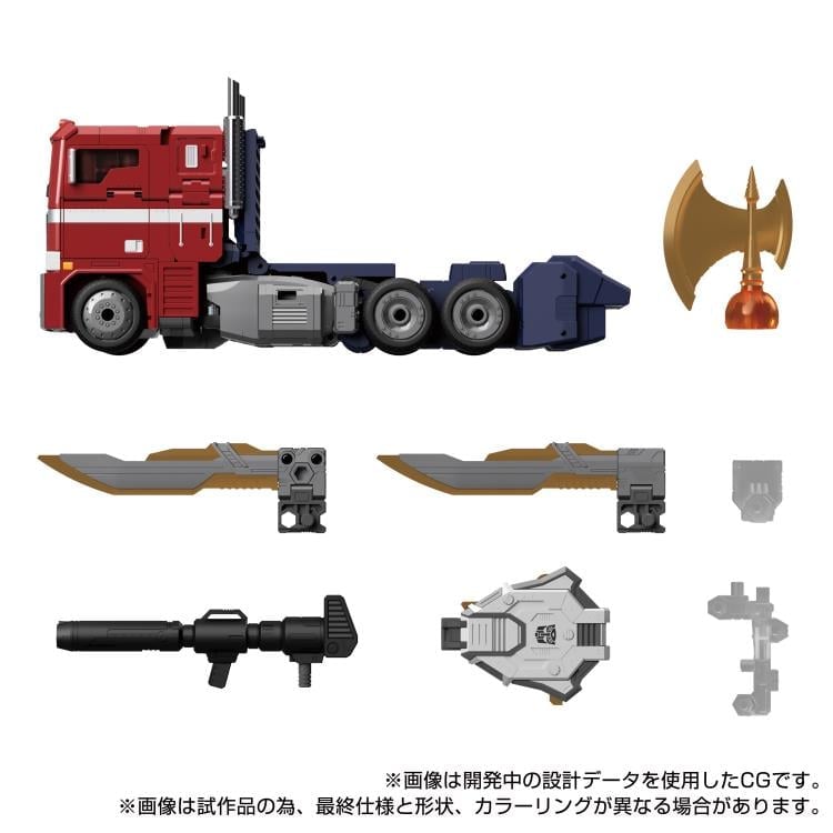 Transformers Masterpiece G Style Generation MPG-17 Optimus Prime Gallery Image 12