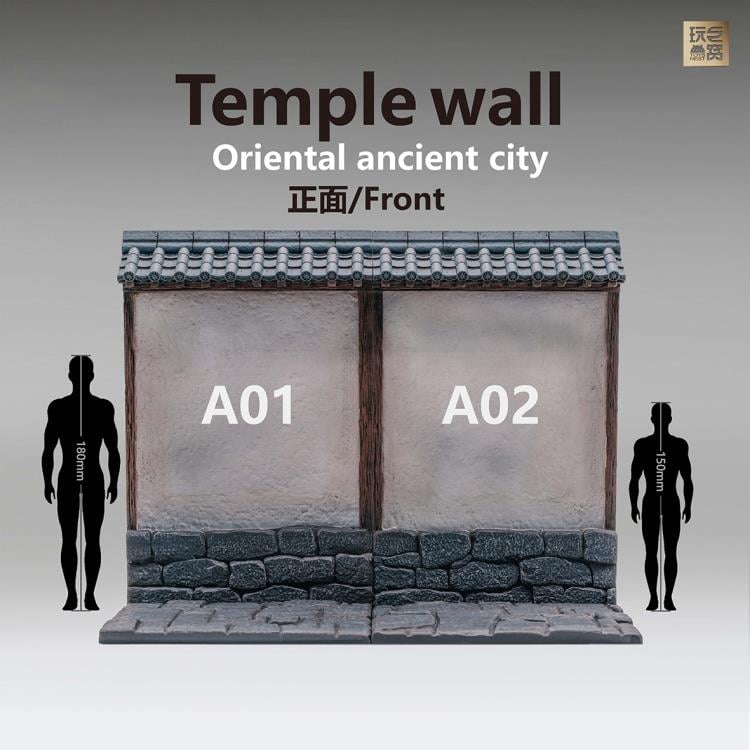 Ancient City Low Temple Wall (A01+A02) Diorama Base Set Gallery Image 4