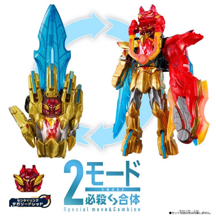 No.1 Sentai Gozyuger DX Wolf Decalibur 50 Gallery Image 6