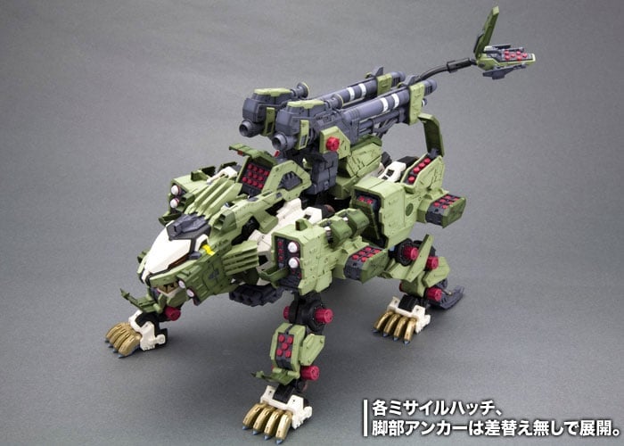 Zoids Highend Master Model RZ-041 Liger Zero Panzer (Marking Plus Ver.) 1/72 Scale Model Kit (Reissue) Gallery Image 5