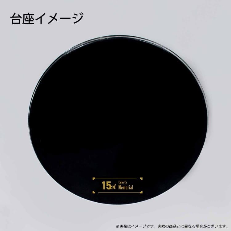 Vocaloid Calne Ca (15th Memorial) Figure Gallery Image 23