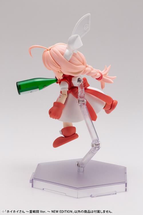 One-Shot Bug Killer!! Interceptor Doll HoiHoi-san Legacy HoiHoi-san (New Edition Heavy Arms Ver.) Model Kit Gallery Image 9