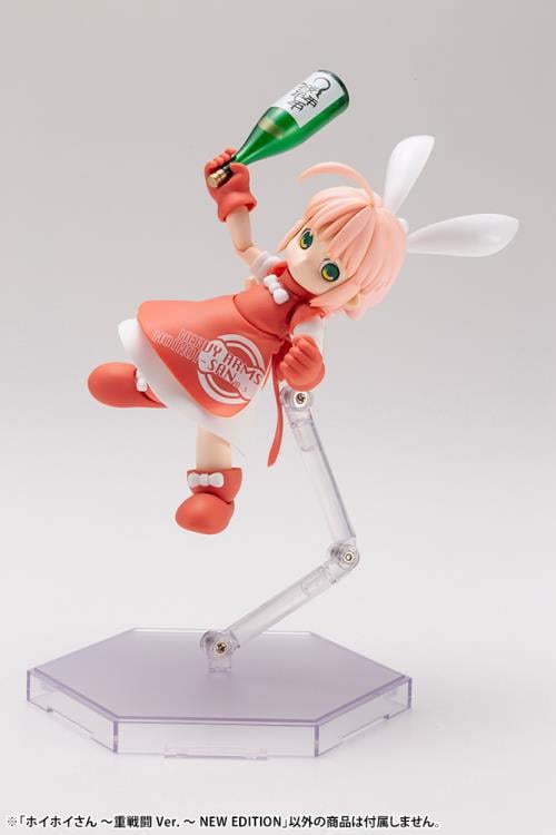 One-Shot Bug Killer!! Interceptor Doll HoiHoi-san Legacy HoiHoi-san (New Edition Heavy Arms Ver.) Model Kit Gallery Image 8