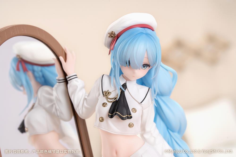 Azur Lanes Gift+ Janus: Fear of Changing...Clothes 1/8 Scale Figure Gallery Image 4