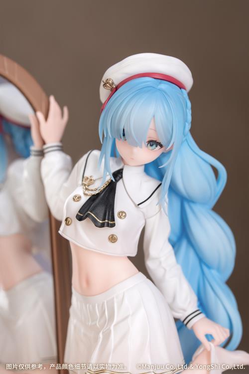 Azur Lanes Gift+ Janus: Fear of Changing...Clothes 1/8 Scale Figure Gallery Image 12