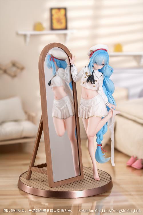 Azur Lanes Gift+ Janus: Fear of Changing...Clothes 1/8 Scale Figure Gallery Image 3