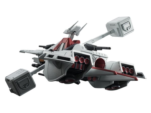 Gundam Cosmo Fleet Special Argama Gallery Image 5