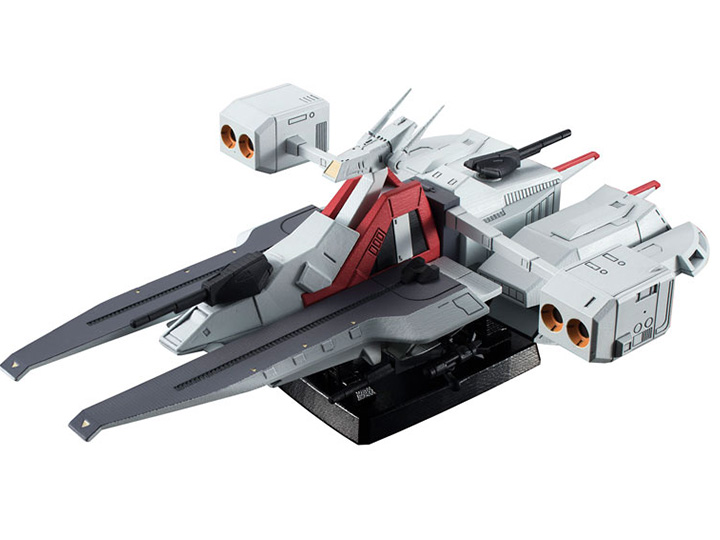Gundam Cosmo Fleet Special Argama Gallery Image 1