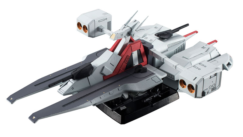 Gundam Cosmo Fleet Special Argama Gallery Image 3