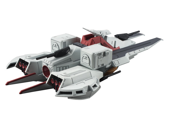 Gundam Cosmo Fleet Special Argama Gallery Image 10