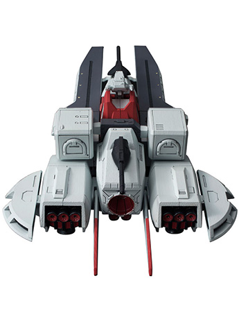 Gundam Cosmo Fleet Special Argama Gallery Image 2