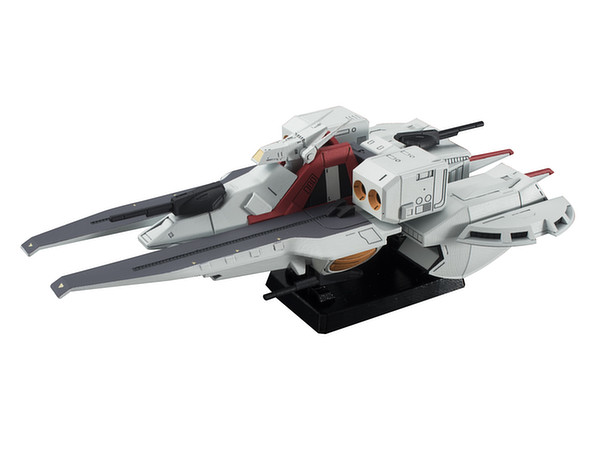 Gundam Cosmo Fleet Special Argama Gallery Image 8