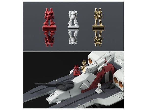 Gundam Cosmo Fleet Special Argama Gallery Image 9