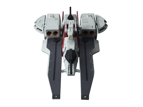 Gundam Cosmo Fleet Special Argama Gallery Image 6
