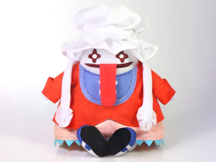 Final Fantasy IX Quina Quen Plush Gallery Image 1