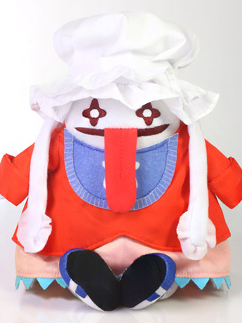 Final Fantasy IX Quina Quen Plush Gallery Image 2
