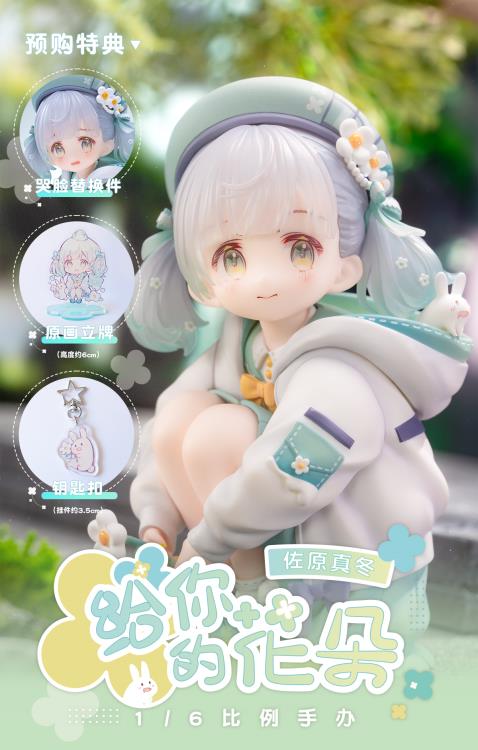 Sencha Illustration Ageru 1/6 Scale Figure Gallery Image 19