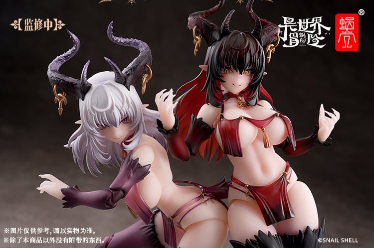 RPG-01SP Lustia Second Phase 1/12 Scale Action Figure Gallery Image 20