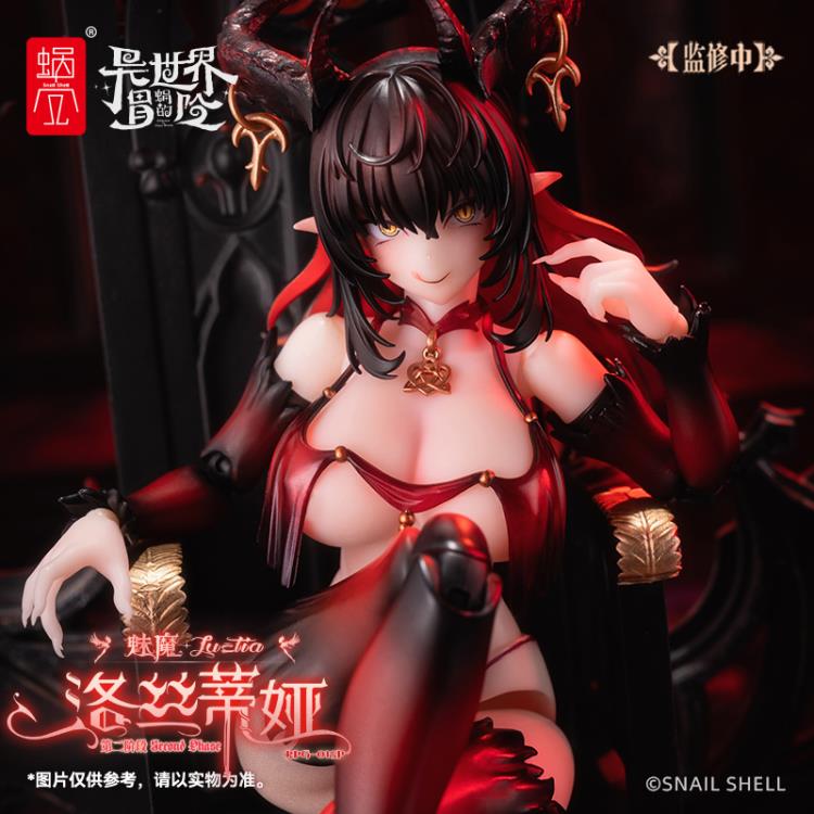 RPG-01SP Lustia Second Phase 1/12 Scale Action Figure Gallery Image 11