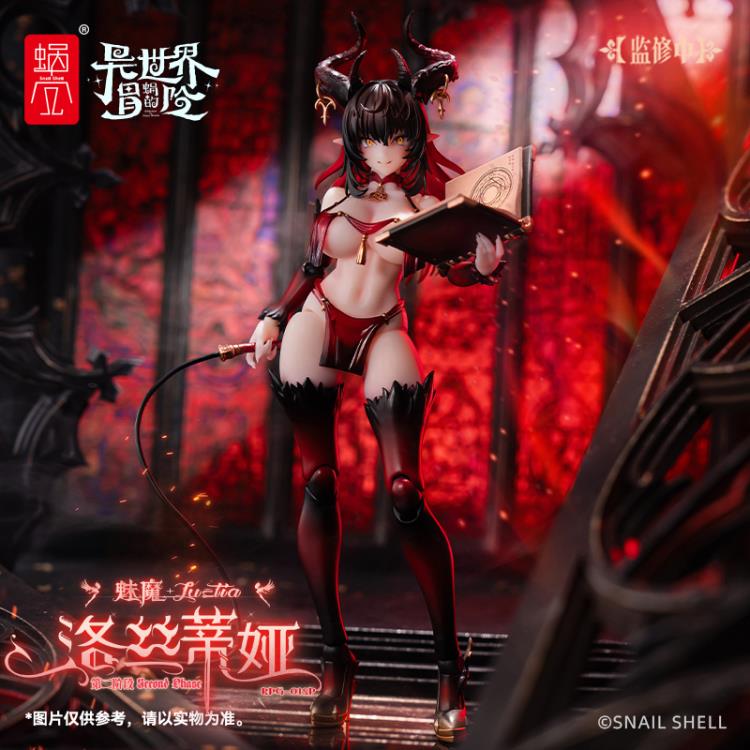 RPG-01SP Lustia Second Phase 1/12 Scale Action Figure Gallery Image 9