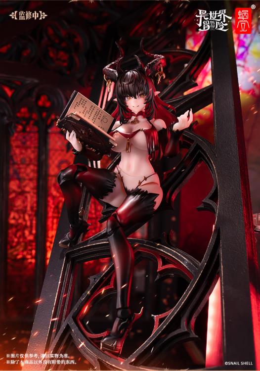 RPG-01SP Lustia Second Phase 1/12 Scale Action Figure Gallery Image 5
