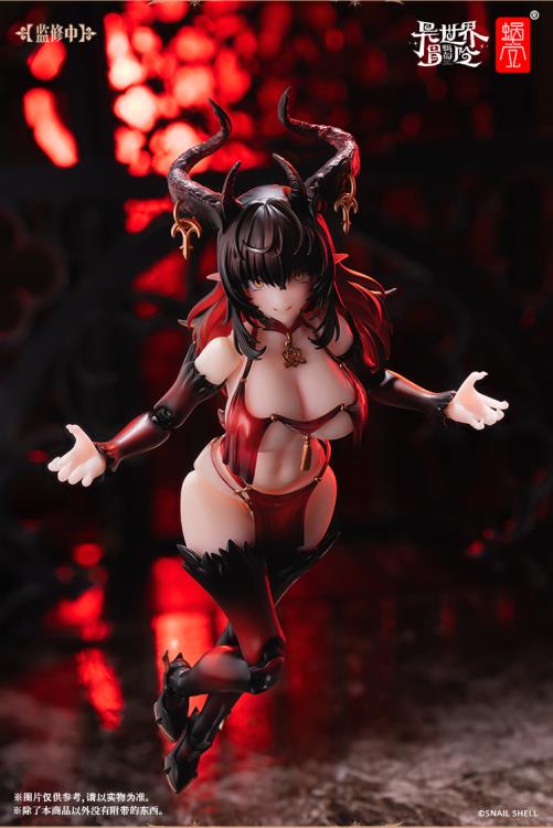 RPG-01SP Lustia Second Phase 1/12 Scale Action Figure Gallery Image 7