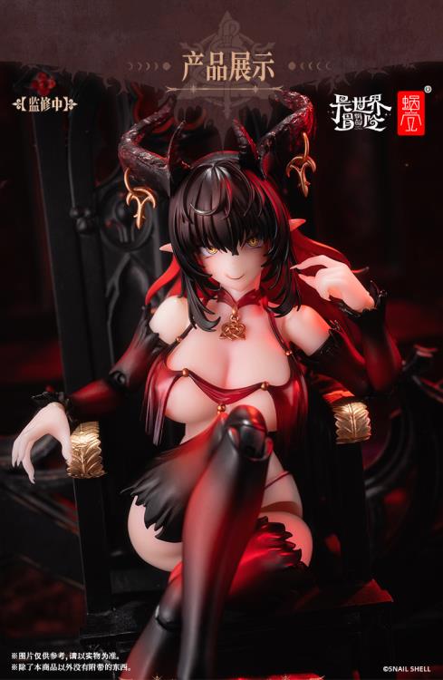 RPG-01SP Lustia Second Phase 1/12 Scale Action Figure Gallery Image 10