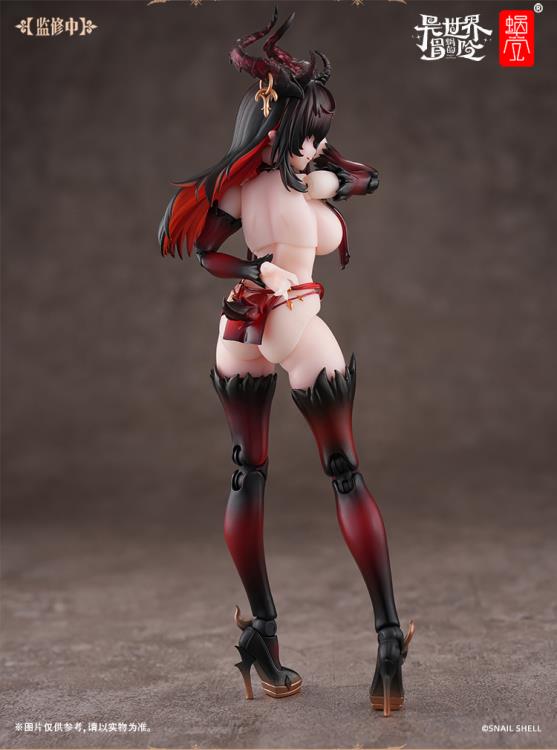 RPG-01SP Lustia Second Phase 1/12 Scale Action Figure Gallery Image 13
