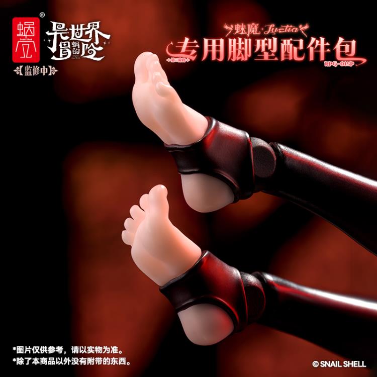 RPG-01SP Lustia Custom Feet 1/12 Scale Accessory Set Gallery Image 10