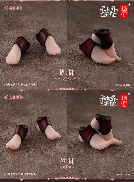 RPG-01SP Lustia Custom Feet 1/12 Scale Accessory Set Gallery Image 14