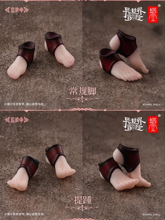 RPG-01SP Lustia Custom Feet 1/12 Scale Accessory Set Gallery Image 13