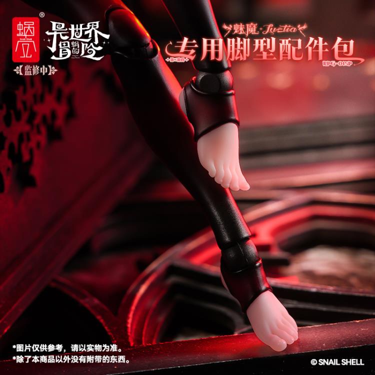 RPG-01SP Lustia Custom Feet 1/12 Scale Accessory Set Gallery Image 11