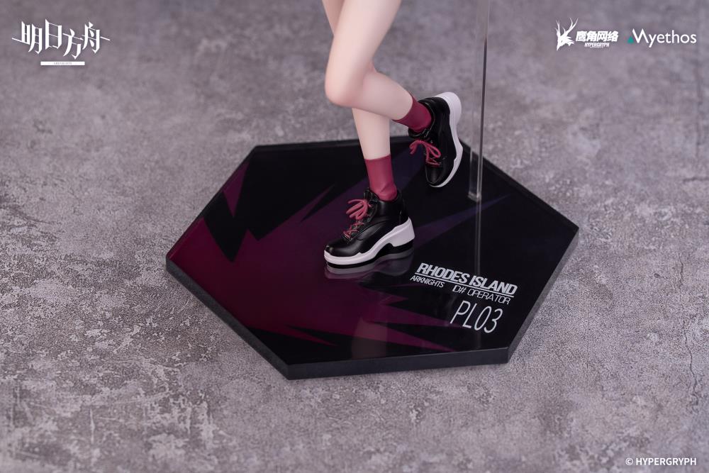 Arknights Gift+ Exusiai (Ambiance Synesthesia Ver.) 1/8 Scale Figure Gallery Image 12