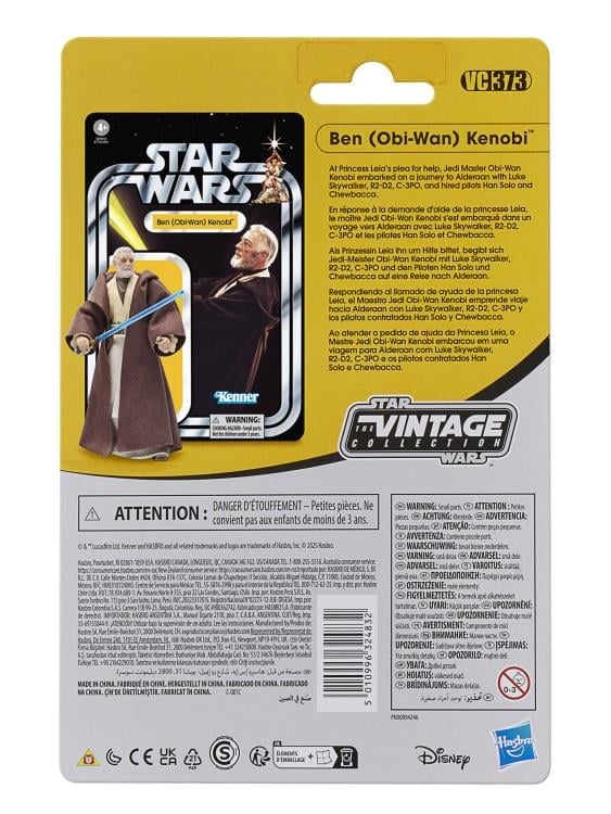 Star Wars: The Vintage Collection Obi-Wan Kenobi (A New Hope) Action Figure Gallery Image 12