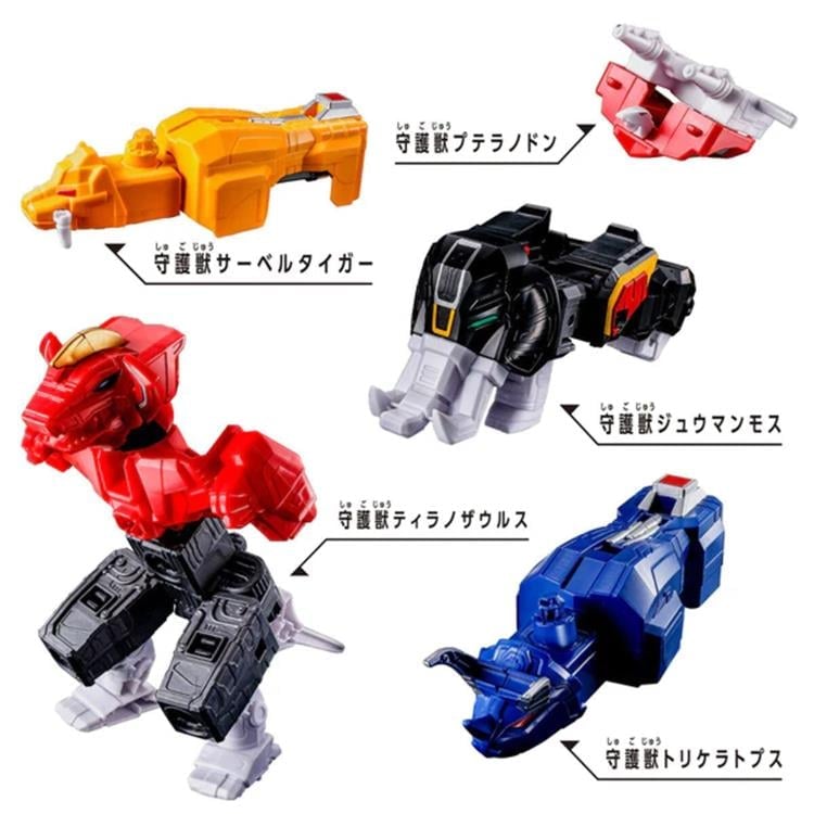Kyoryu Sentai Zyuranger DXRobo Universe Daizyujin Action Figure Gallery Image 5