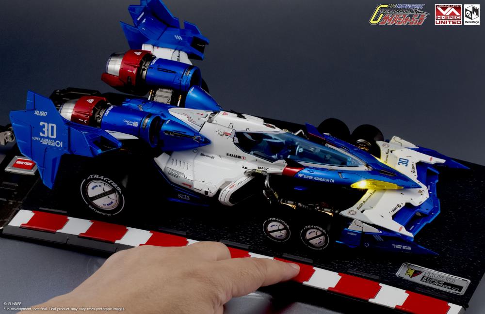 Future GPX Cyber Formula Variable Action Hi-SPEC United Future GPX