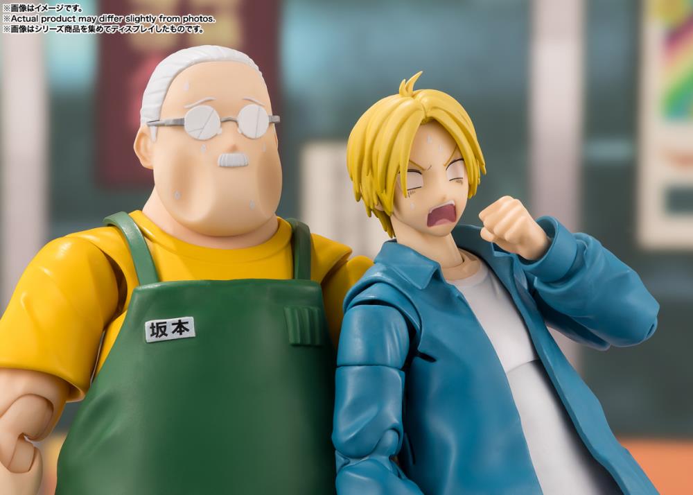 Sakamoto Days S.H.Figuarts Taro Sakamoto Action Figure Gallery Image 10