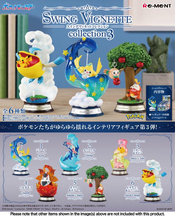 Pokemon Swing Vignette Collection Vol. 3 Boxed Set of 6 Capsules Gallery Image 5