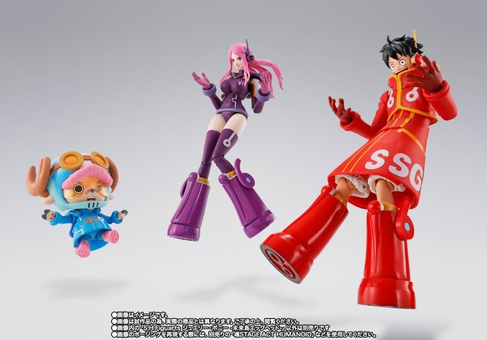 One Piece S.H.Figuarts Jewelry Bonney (Future Island Egghead) Action Figure Gallery Image 9