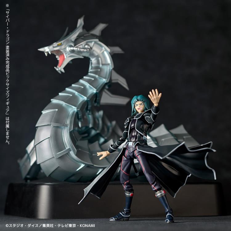 Yu-Gi-Oh! GX Amazing Yamaguchi Revoltech NR081 Ryo Marufuji (Hell